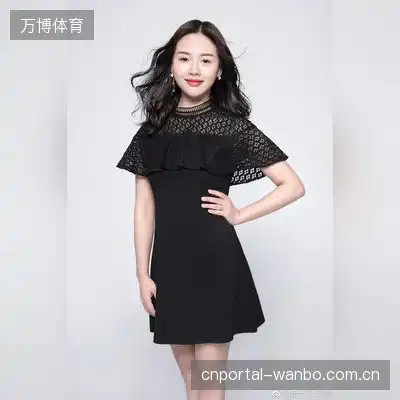 皮川林